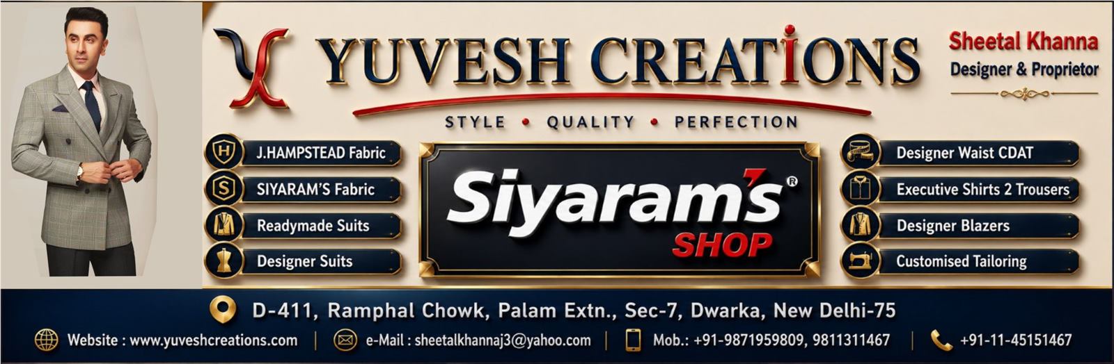 YUVESH CREATIONS / SIYARAMS SHOP in Dwarka